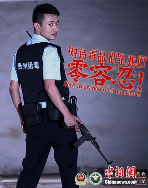 格拉斯哥大学学士学位证